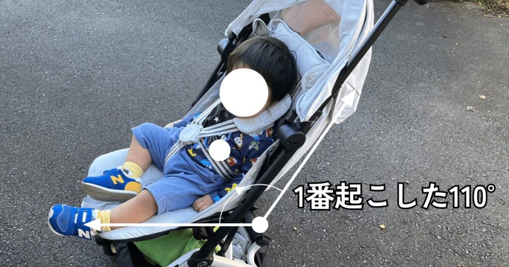 1歳半以降、姿勢の悪さは気にならなくなってきた