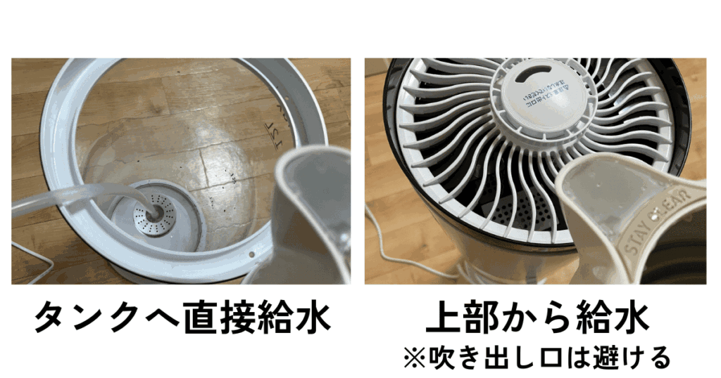 HAGOOGI（ハゴオギ）加湿器口コミレビュー！LEDライトでおしゃれ空間に