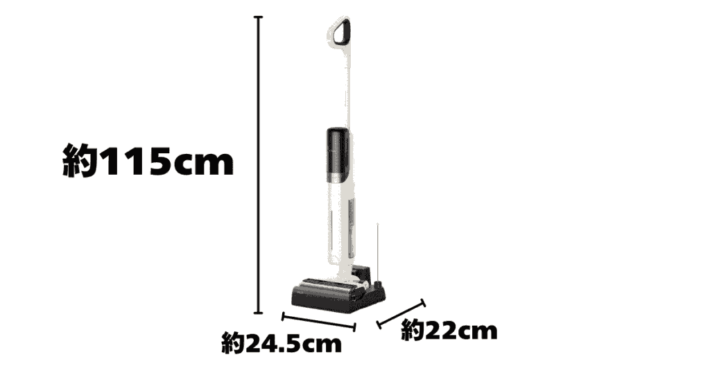 MOVA水拭き掃除機　K30Mixのサイズ