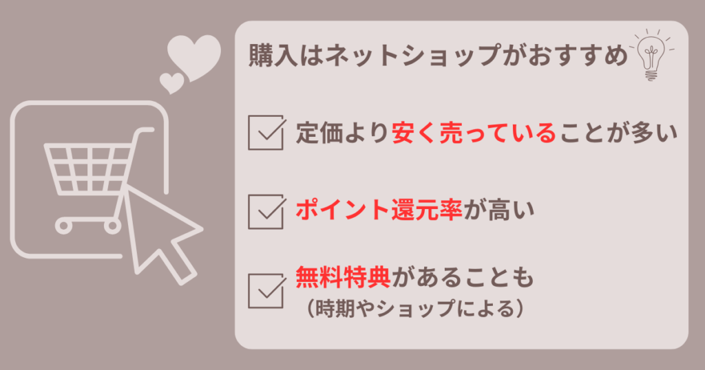 片手でたためる ベビーカー b型