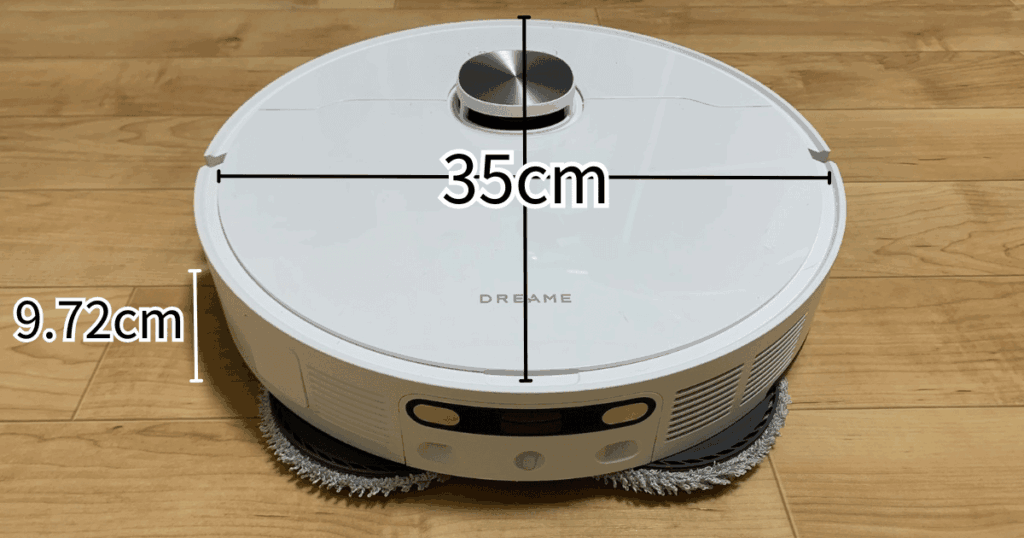 Dreame L10s Ultra Gen2 レビュー
ロボット掃除機本体サイズ
約35cm×35cm×高さ約9.72cm