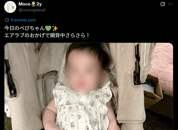 子どもの背中の汗が減り、サラサラになる