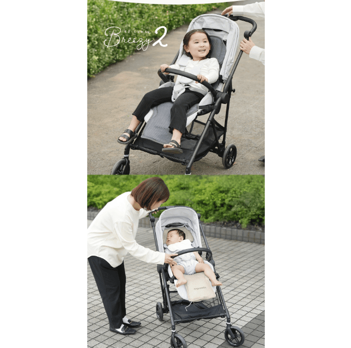 子どものぐずりが減ってスヤスヤ寝てくれる