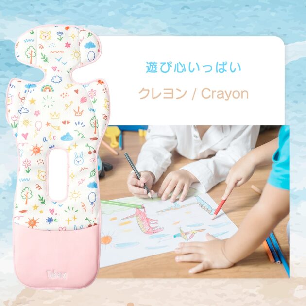 フワクルmini　クレヨン