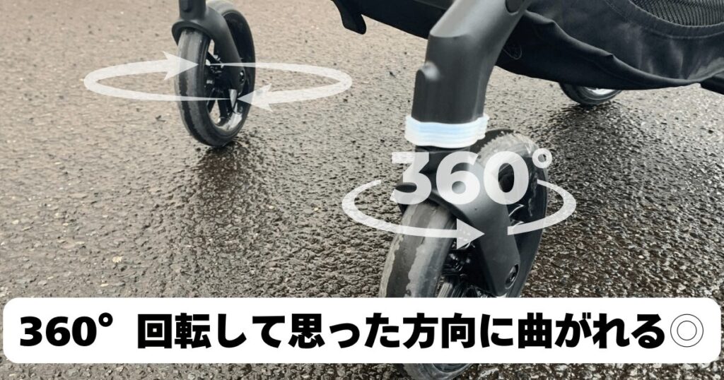 メリオカーボン2025モデルの前輪