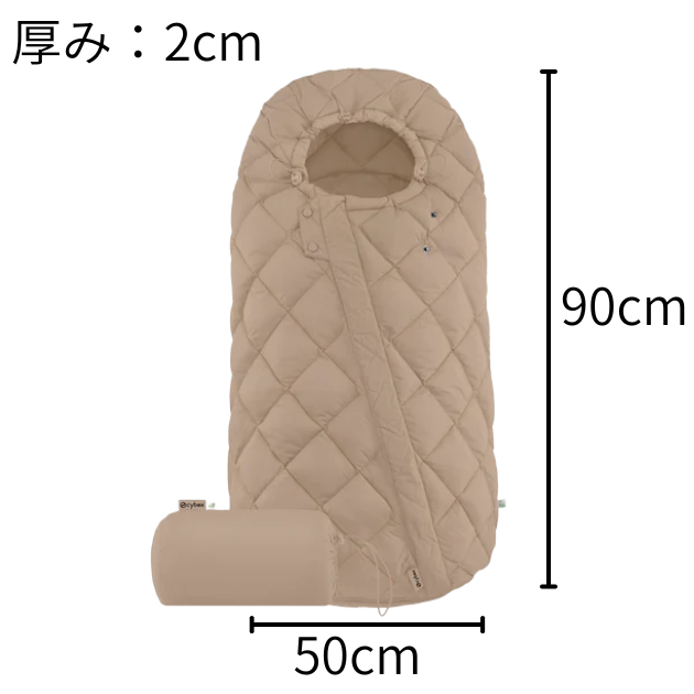 スノッガ2のサイズ
長さ90cm×幅50cm×厚み2cm