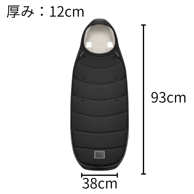 プラチナムのサイズ
長さ93㎝×幅38cm×厚み12cm