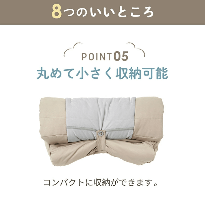エアバギー、トップライン。
丸めて小さくコンパクト収納機能。