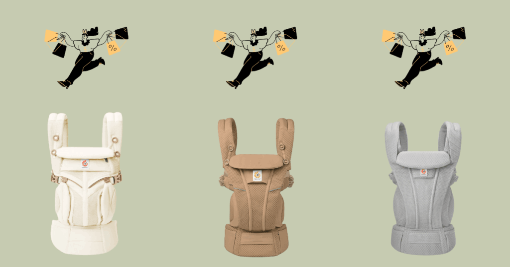 エルゴオムニシリーズを買うならネットショップがおすすめ