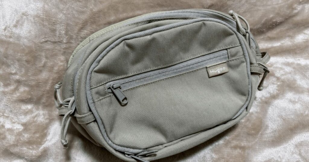 育児グッズに見えない「Nature Solid」の高級感