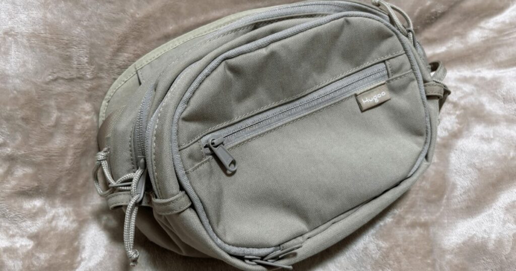 ハグ―の新色 カームベージュ